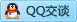 QQ在线咨询1046824551